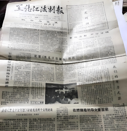 ձվƱ淢̼